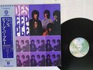 DEEP PURPLE SHADES OF WARNER P-8367W Japan OBI VINYL LP