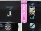 JEFF BECK TRUTH ODEON EOP-80712 Japan OBI ROCK NOW VINYL LP