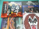 KISS Limited 3LP The Originals II w/Booklet,Mask,OBI Japan VIP-5504/6 Excellent