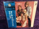 ABBA - ALL ABOUT ABBA - JAPAN - WITH OBI BLUE