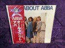 ABBA - ALL ABOUT ABBA - JAPAN - WITH OBI RED