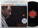 DUKE ELLINGTON Blues In Orbit COLUMBIA 4XLP NM/VG++ ltd ed audiophile 45rpm