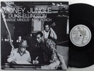 DUKE ELLINGTON Money Jungle UNITED ARTISTS LP NM 200g audiophile classic records