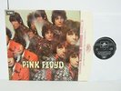 Pink Floyd - The Piper at The Gates of Dawn - Rock LP - UK
