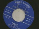 ROCKABILLY - JIMMIE STONE  - FOUND  - FIRST LABEL- HEAR -1956 CROSS COUNTRY