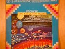 Introducing the Eleventh House w/ Larry Coryell.  LP Record Album