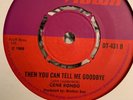 GENE RONDO - The you can tell  // BOSS SOUNDS // ROCKSTEADY // SKINHEAD REGGAE