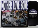 MOTHER LOVE BONE Self Titled POLYDOR 2XLP NM europe 180g gatefold
