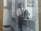 Billy Bang New York Collage W.William Parker-Rashid Bakr-Bilal Rahman Anima