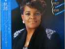SHIRLEY CAESAR / HER VERY BEST / GOSPEL / CANYON JAPAN PROMO OBI C28Y3181