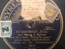 jewish polish 78 RPM -syrena electro- na pierwszy znak- hanka ordonowna - poland