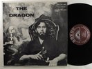 MARC LEVIN The Dragon Suite SAVOY LP VG+/NM mono