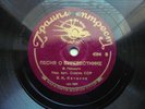 78rpm KACHALOV Song of the Petrel (Gorky) /Three sisters (Chekhov) 1936