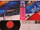 Richard Wright  Wet Dream CBS/Sony  25AP 1141 Japan Vinyl LP
