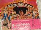 Jimi Hendrix Experience Axis Bold As Love Japanese Press 1977