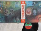 LP/GF KING CRIMSON In The Wake Of Poseidon P10124A ATLANTIC JAPAN Vinyl OBI