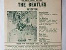 EMI Special Release Rush LP - The Beatles - Revolver - For Sale August 5th 1966