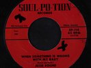 JESSE BOONE & ASTROS: When Something Is Wrong With My Baby / If I Ever Fall In