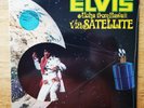 SEALED JUKEBOX 33 1/3 Elvis Presley 