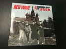 Red Wave 4 Underground Bands From The USSR Vinyl Record