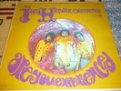 Jimmy Hendrix   LP Are You Experienced NM RS-6261 2 Tone 1F/1L