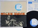 MILES DAVIS VOLUME 1 BLUE NOTE BLP-1501 Japan SHRINK MONO VINYL LP