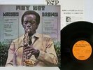 MARION BROWN QUARTET WHY NOT ESP-DISK BT-5009 Japan VINYL LP