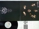QUEEN 2 ELEKTRA P-10119E Japan VINYL LP