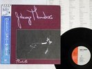 JOHNNY THUNDERS HURT ME SMS SP25-5197 Japan OBI VINYL LP