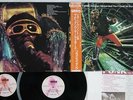 GEORGE CLINTON & P-FUNK ALL STARS PLUSH FUNK P-VINE PLP-6550 Japan OBI VINYL 2LP