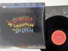 JOHN MCLAUGHLIN FRIDAY NIGHT IN SAN FRANCISCO CBS/SONY 25AP2035 Japan CAP OBI LP