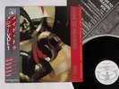 OST(MINIMAL COMPACT) MADE TO MEASURE VOL.1 CRAMMED DISCS SP25-5107 Japan OBI LP
