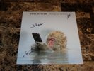 Soul Asylum Rare Band Signed Vinyl LP Record Dave Pirner Change of Fortune COA