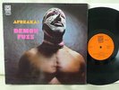 DEMON FUZZ afreaka UK 1st PRESS DAWN LP AFRO FUZZ PROG AFROBEAT JAZZ FUNK PSYCH