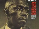 `BLAKEY, ART & THE JAZZ MES...-MOANIN (LIMITED TRANSPA (US IMPORT) VINYL LP NEW
