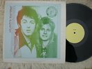 James Paul McCartney & Wings lp TMG-73018 Trade Mark Of Quality Pig