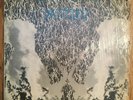 NOAH HOWARD Patterns LP on Altsax NM free jazz