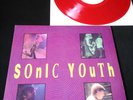 Sonic Youth - Daydream Nation Era Live 10' Collectible Color Vinyl