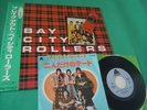 BAY CITY ROLLERS  /  BREAKOUT  L28P-1218  with OBI JAPAN LP+7