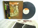 AEROSMITH toys in the attic LP Vinyl JAPAN CBS SONY SOPO-71 W/ OBI