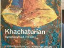 Khachaturian: Symphony No. 2 'The Bell' - VPO Decca SXL 6001 WBg ED1 LP NM