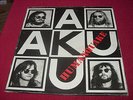 Aku-Aku:  Humanquake LP  Rare 1991  Czech Pressing