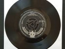 CURTIS MAYFIELD Move On Up RARE BUDDAH MAXI-SINGLE UK 7” 45 VINYL NORTHERN SOUL