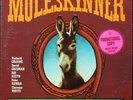 MULESKINNER (David Grisman, Clarence White) 1974 Promo labels Bluegrass LP