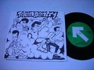 w PICTURE SLEEVE Token Entry Ready or Not 1985 7