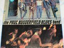 Paul Butterfield Blues Band - S/T EKL-294 NM WHITE LABEL PROMO COPY