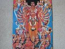 JIMI HENDRIX Axis Bold As Love LP TRACK LABEL Prog Rock GATEFOLD - NO VINYL