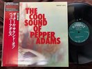 PEPPER ADAMS COOL SOUND REGENT KIJJ 2043 OBI MONO JAPAN VINYL LP