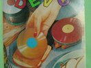 DEVO The Men Who Make The Music 2 LP Set Live San Francisco 1979 + Demos