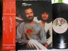 REFUGEE JAPAN Org Obi NM Yes Patrick Moraz UK Prog Charisma Vertigo Neon Harvest